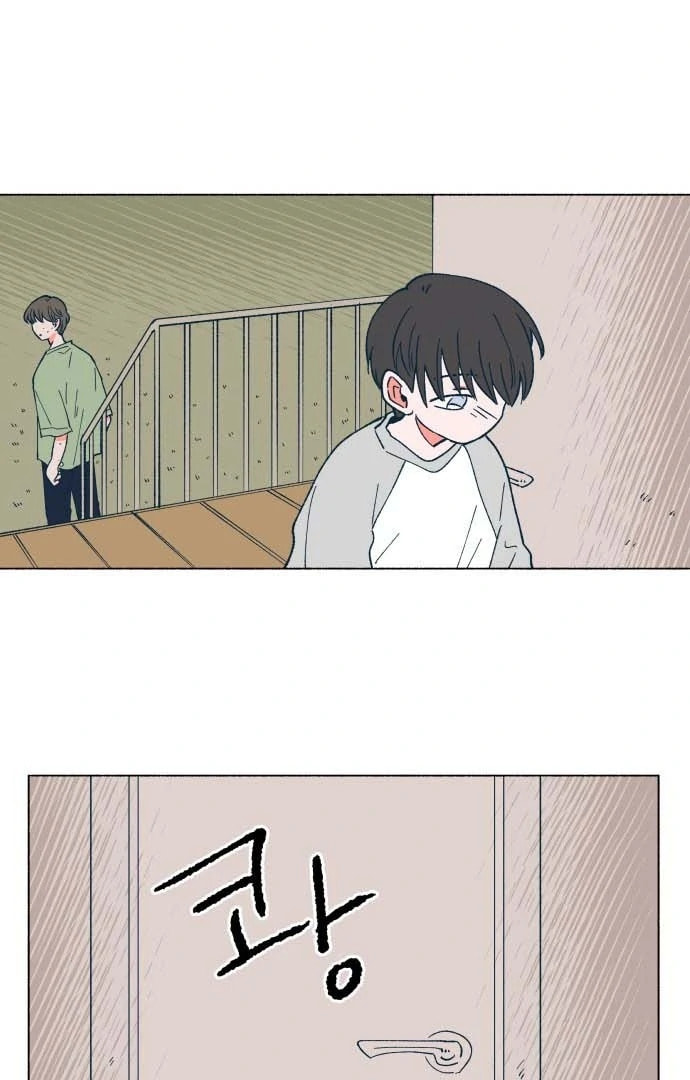 Read Supsogui Dam chapter 23 image 47 on Lezhin
