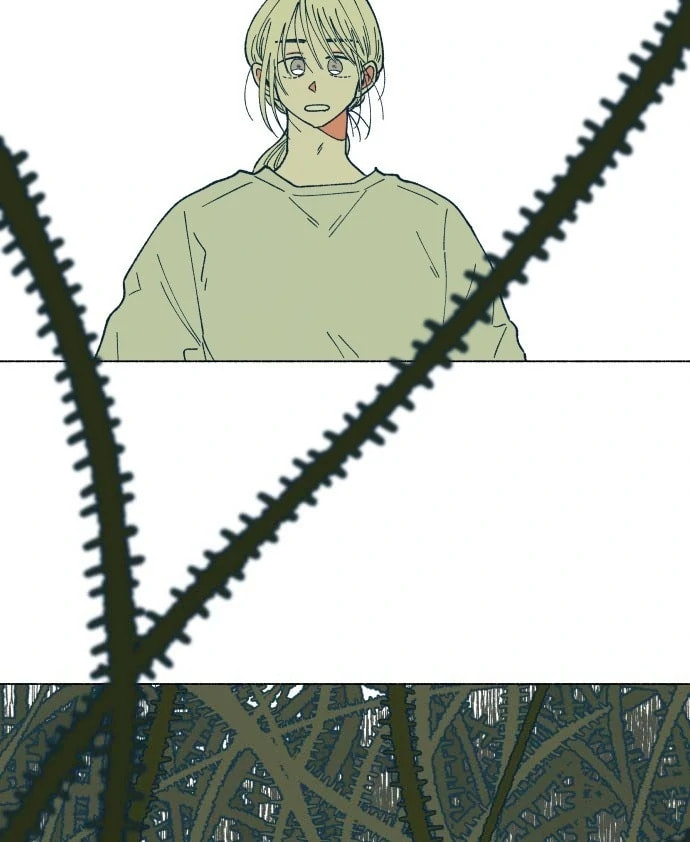 Read Supsogui Dam chapter 23 image 58 on Lezhin