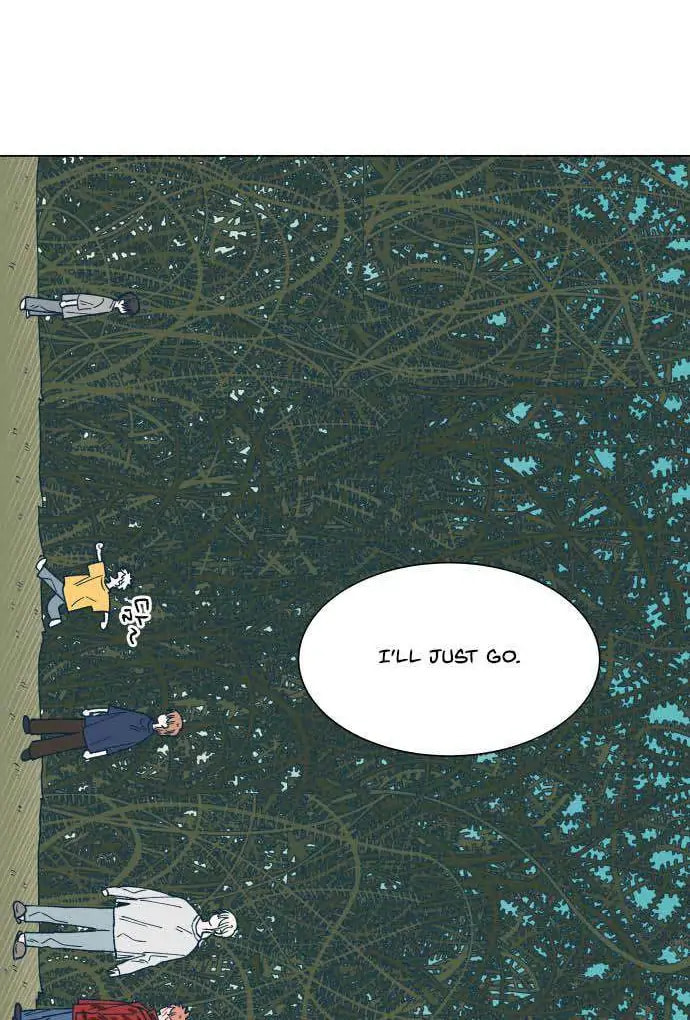 Read Supsogui Dam chapter 24 image 17 on Lezhin