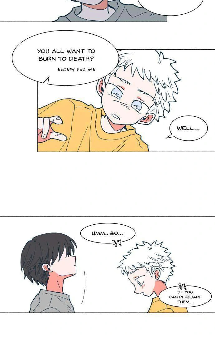 Read Supsogui Dam chapter 24 image 21 on Lezhin