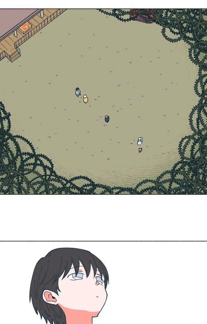 Read Supsogui Dam chapter 24 image 22 on Lezhin