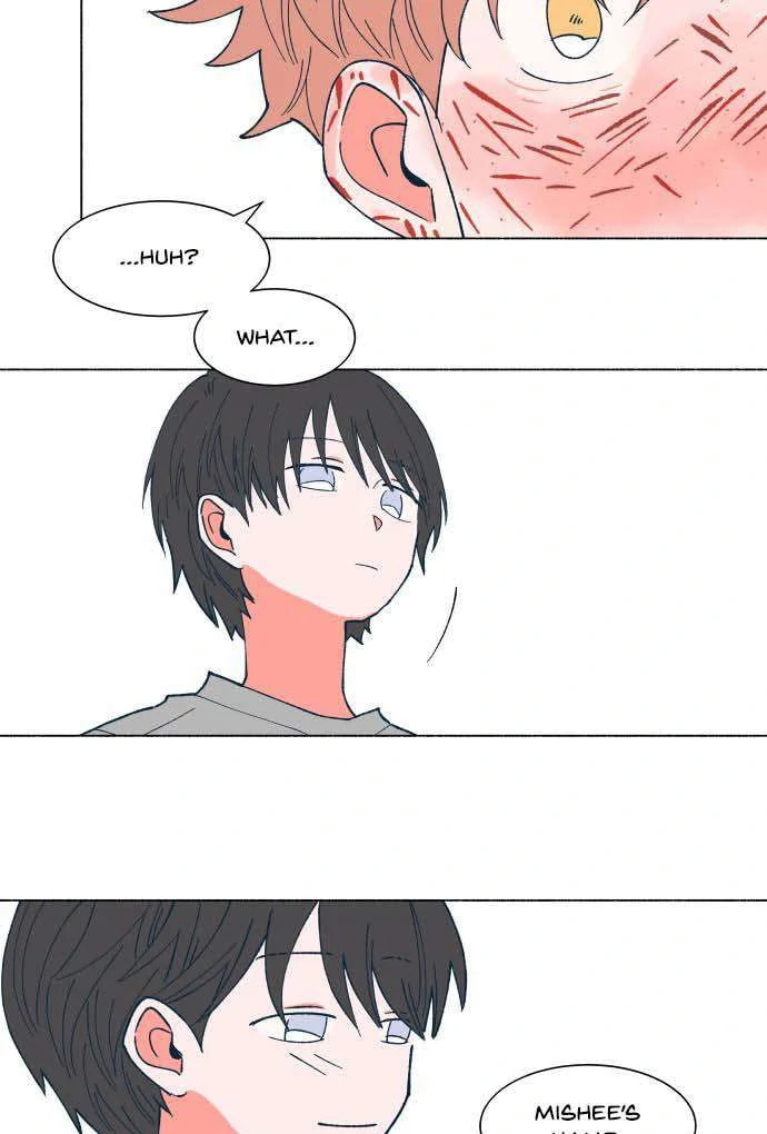 Read Supsogui Dam chapter 24 image 25 on Lezhin