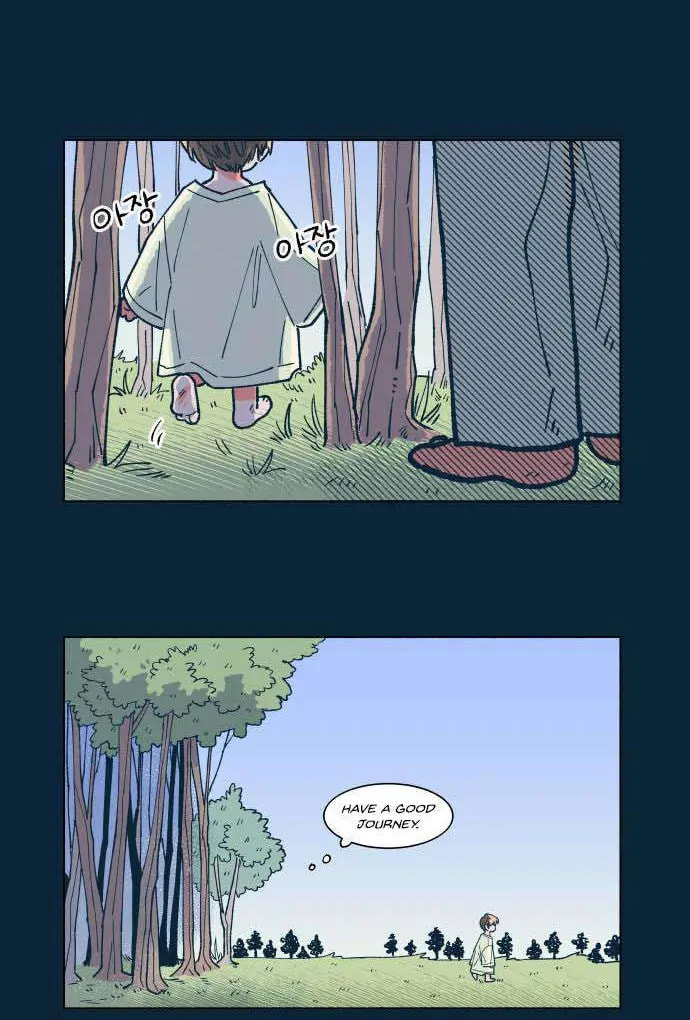 Read Supsogui Dam chapter 24 image 44 on Lezhin