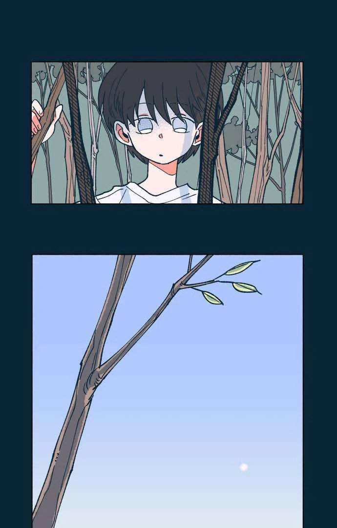 Read Supsogui Dam chapter 24 image 45 on Lezhin