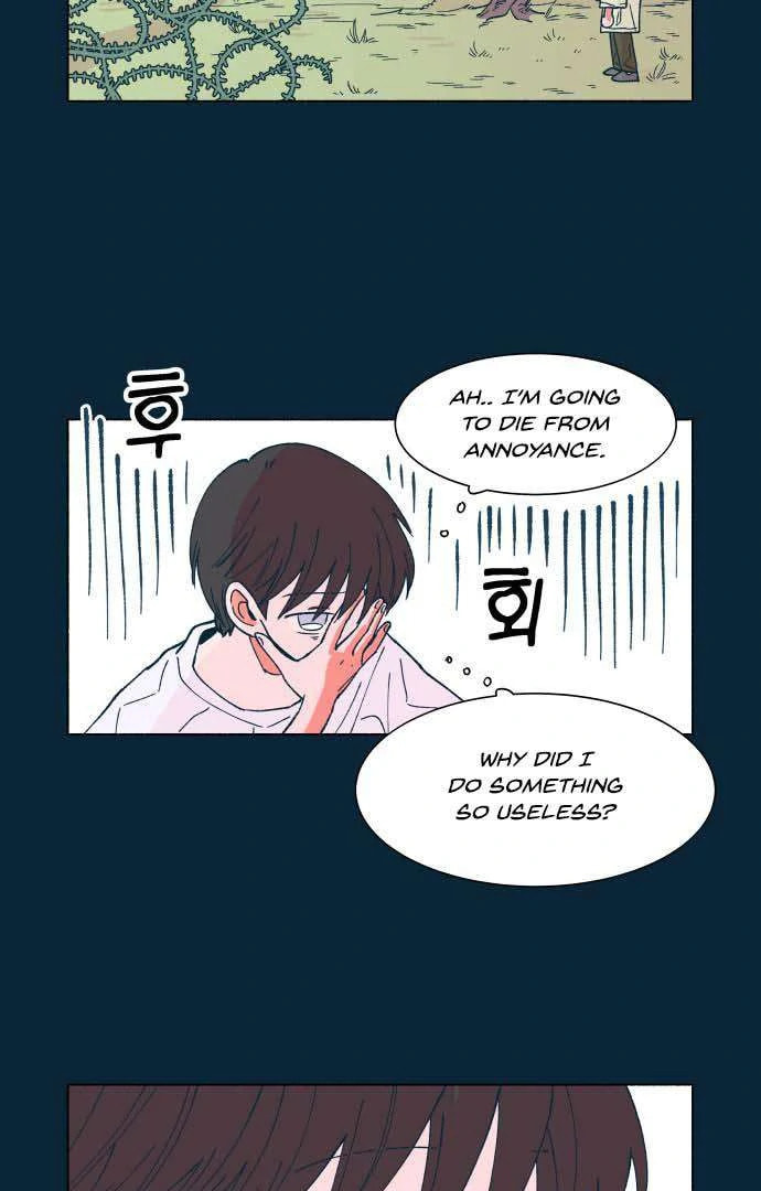 Read Supsogui Dam chapter 25 image 11 on Lezhin