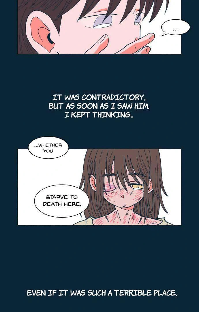 Read Supsogui Dam chapter 25 image 12 on Lezhin