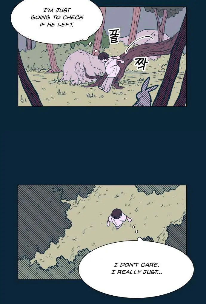 Read Supsogui Dam chapter 25 image 16 on Lezhin