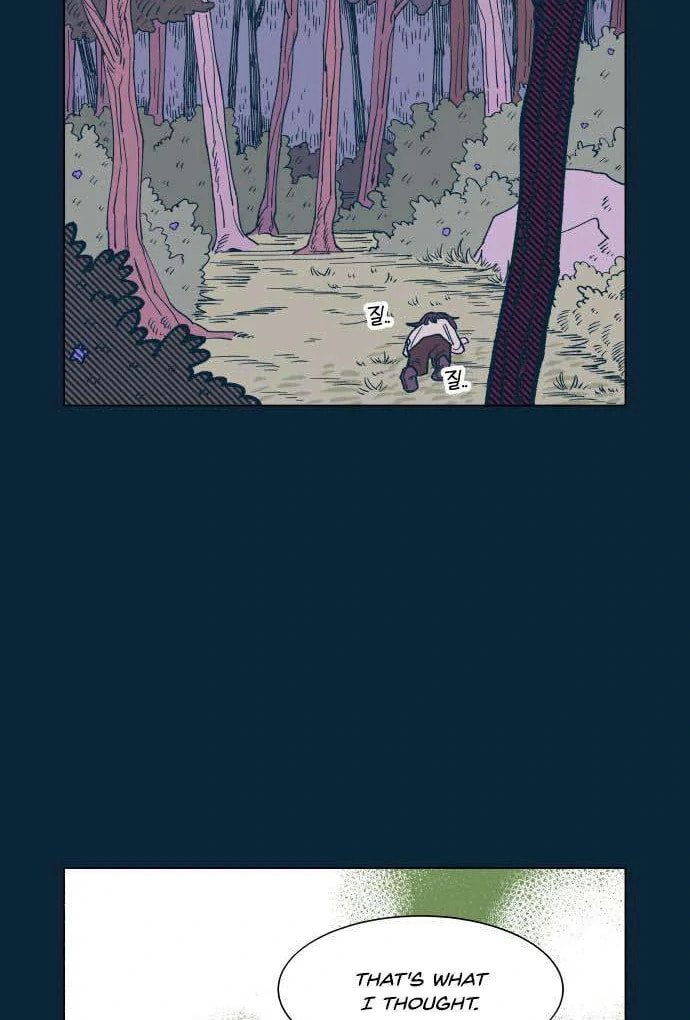 Read Supsogui Dam chapter 25 image 26 on Lezhin