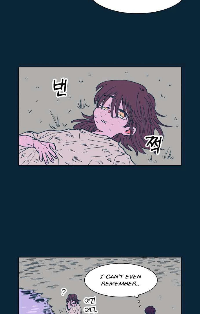 Read Supsogui Dam chapter 25 image 28 on Lezhin