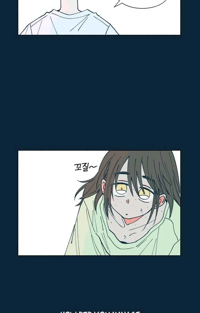 Read Supsogui Dam chapter 25 image 3 on Lezhin