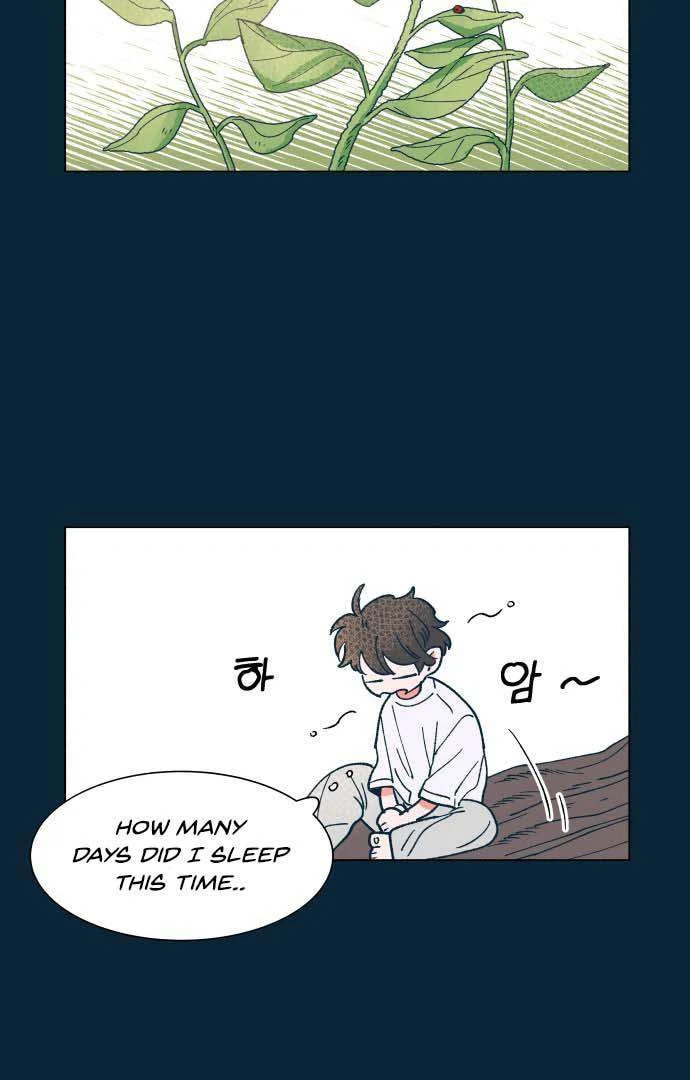 Read Supsogui Dam chapter 25 image 33 on Lezhin