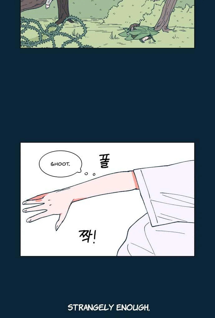 Read Supsogui Dam chapter 25 image 35 on Lezhin