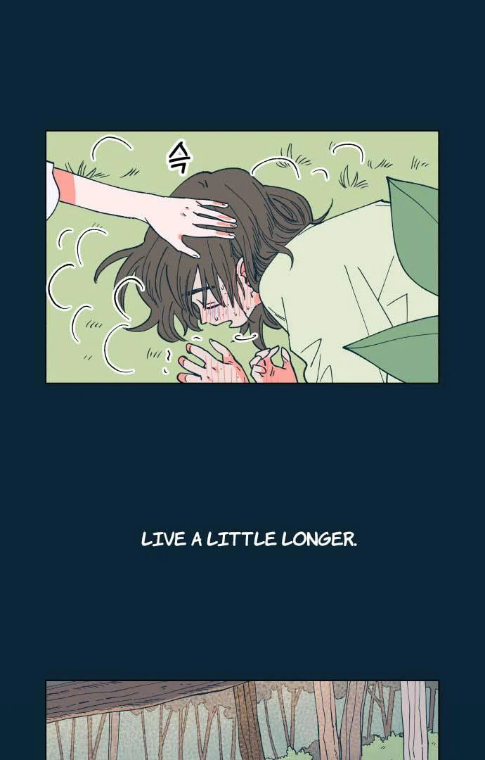 Read Supsogui Dam chapter 25 image 41 on Lezhin
