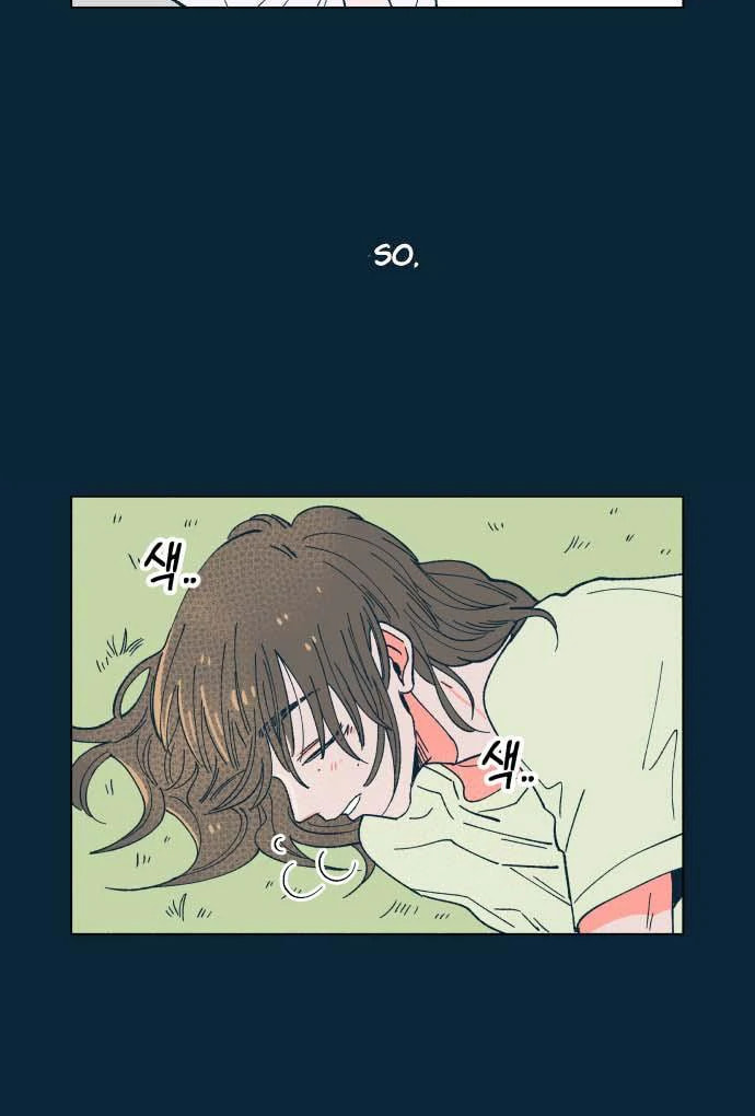 Read Supsogui Dam chapter 25 image 43 on Lezhin