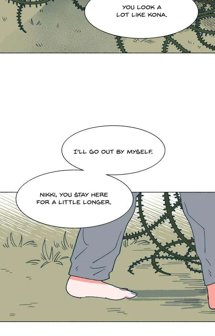 Read Supsogui Dam chapter 25 image 49 on Lezhin