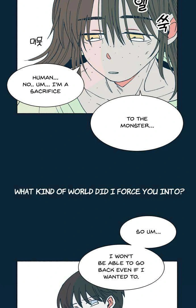 Read Supsogui Dam chapter 25 image 5 on Lezhin