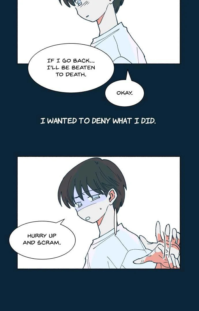 Read Supsogui Dam chapter 25 image 6 on Lezhin