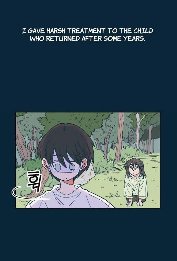 Read Supsogui Dam chapter 25 image 7 on Lezhin