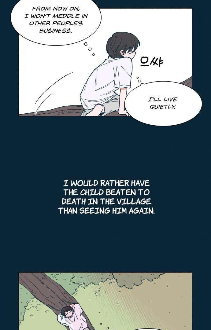 Read Supsogui Dam chapter 25 image 9 on Lezhin