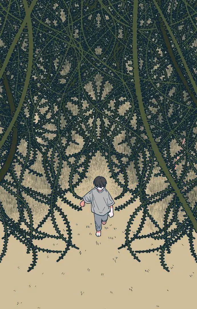 Read Supsogui Dam chapter 26 image 1 on Lezhin