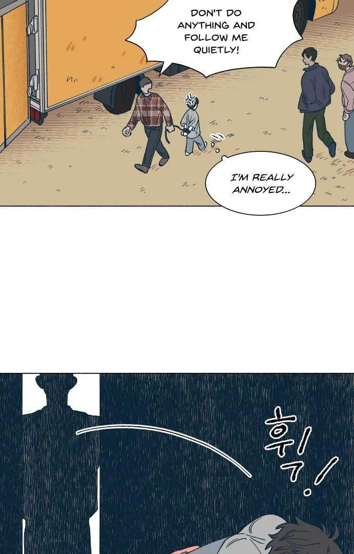 Read Supsogui Dam chapter 26 image 23 on Lezhin