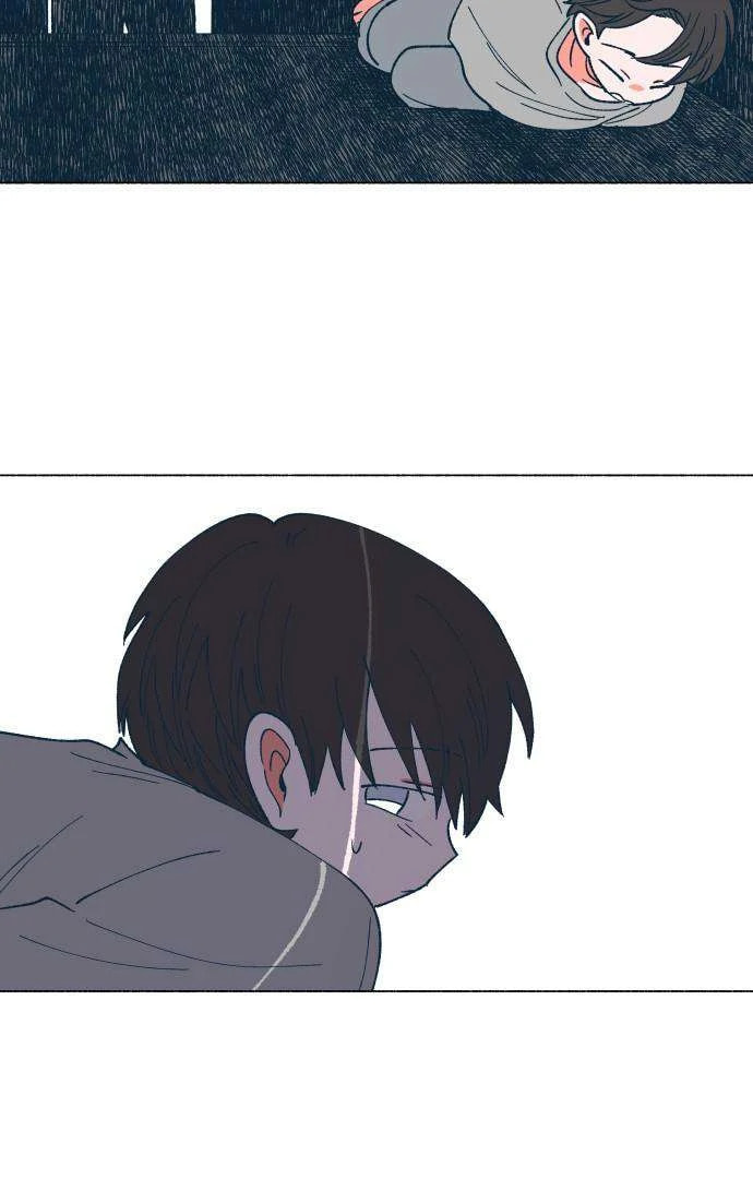 Read Supsogui Dam chapter 26 image 24 on Lezhin