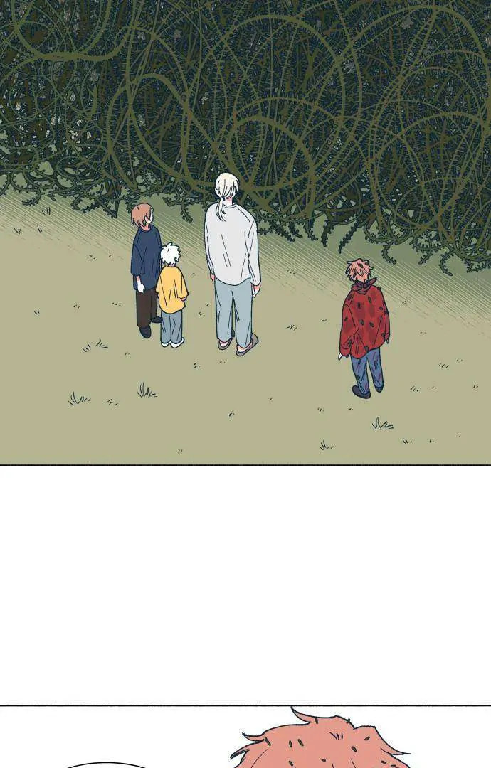 Read Supsogui Dam chapter 26 image 27 on Lezhin