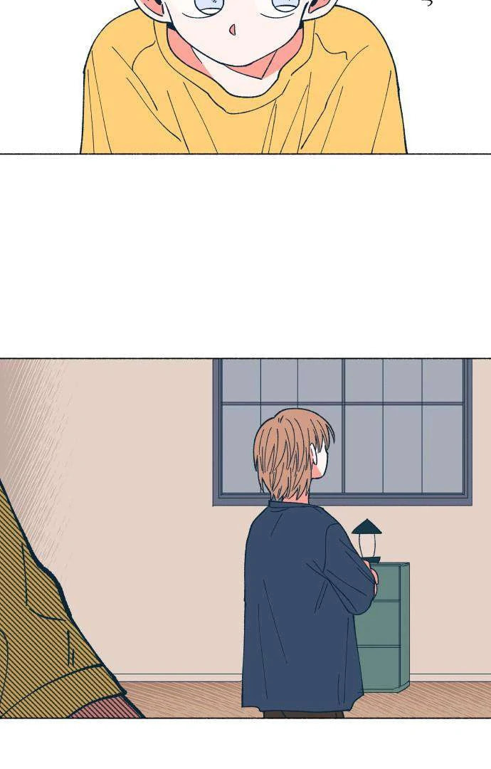 Read Supsogui Dam chapter 26 image 39 on Lezhin