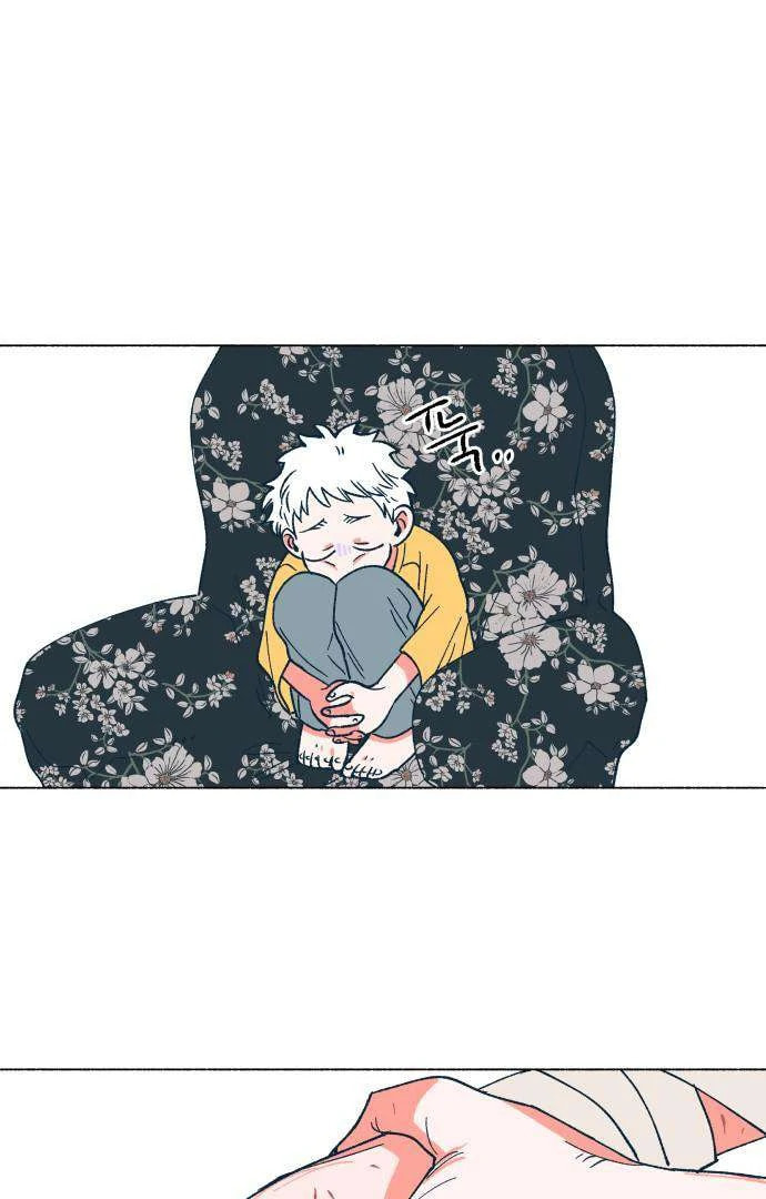 Read Supsogui Dam chapter 26 image 40 on Lezhin