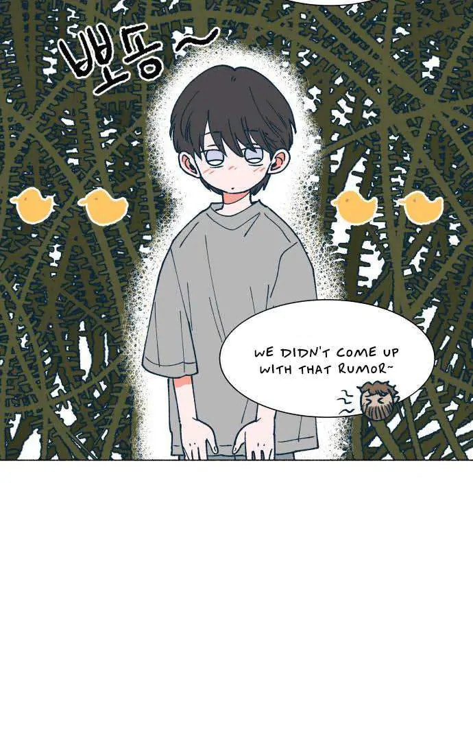 Read Supsogui Dam chapter 26 image 5 on Lezhin