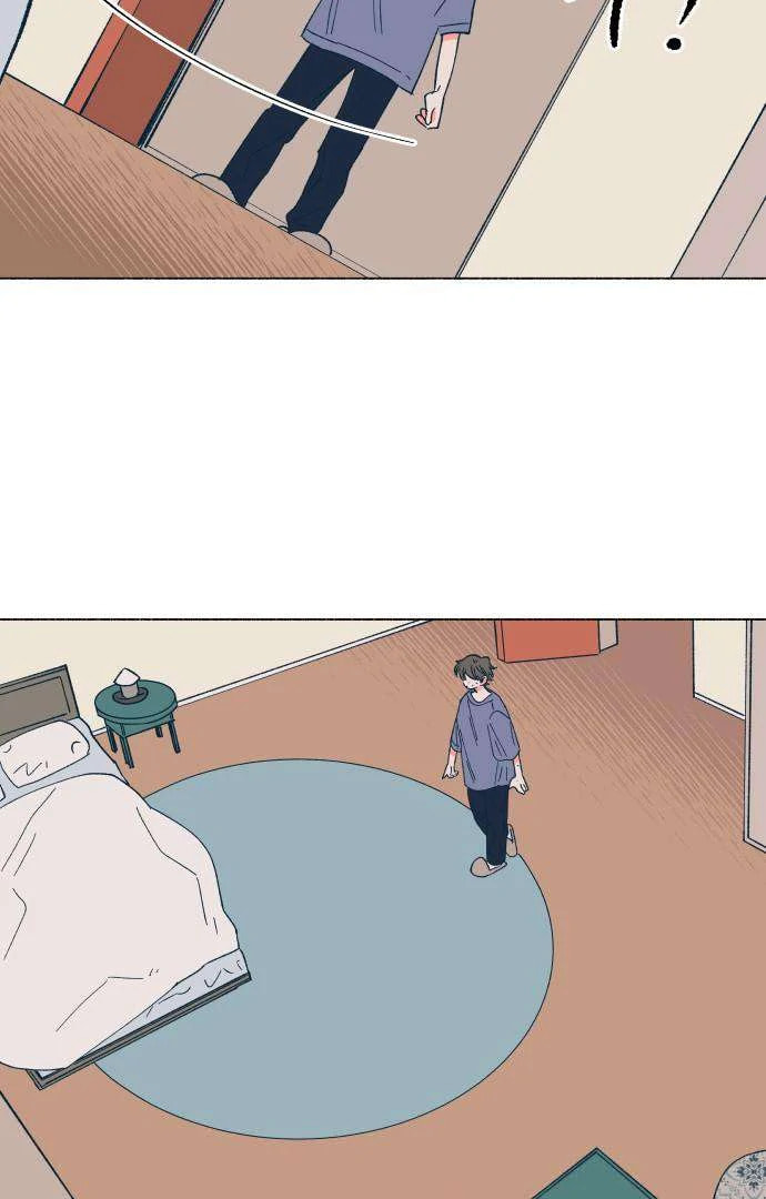 Read Supsogui Dam chapter 26 image 50 on Lezhin