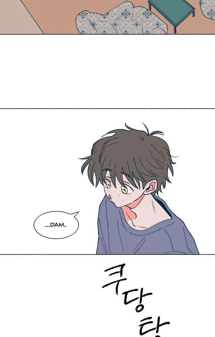 Read Supsogui Dam chapter 26 image 51 on Lezhin