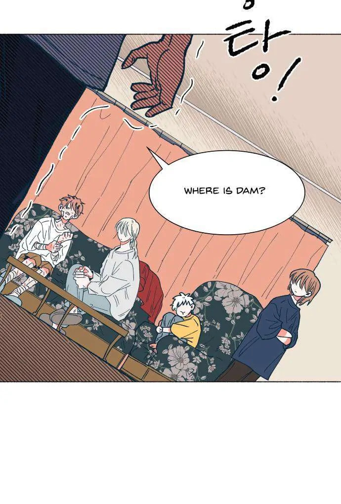 Read Supsogui Dam chapter 26 image 52 on Lezhin