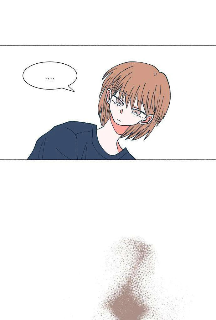 Read Supsogui Dam chapter 26 image 53 on Lezhin