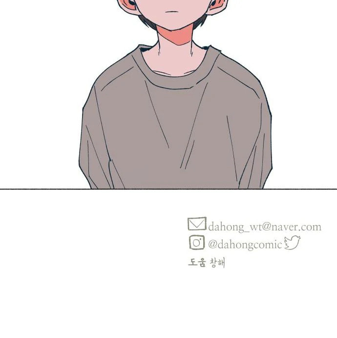 Read Supsogui Dam chapter 26 image 58 on Lezhin