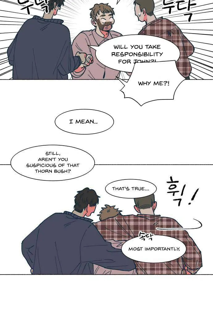 Read Supsogui Dam chapter 26 image 7 on Lezhin