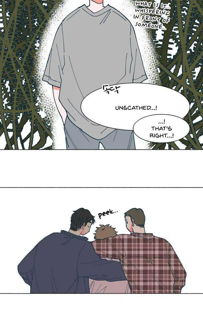 Read Supsogui Dam chapter 26 image 9 on Lezhin