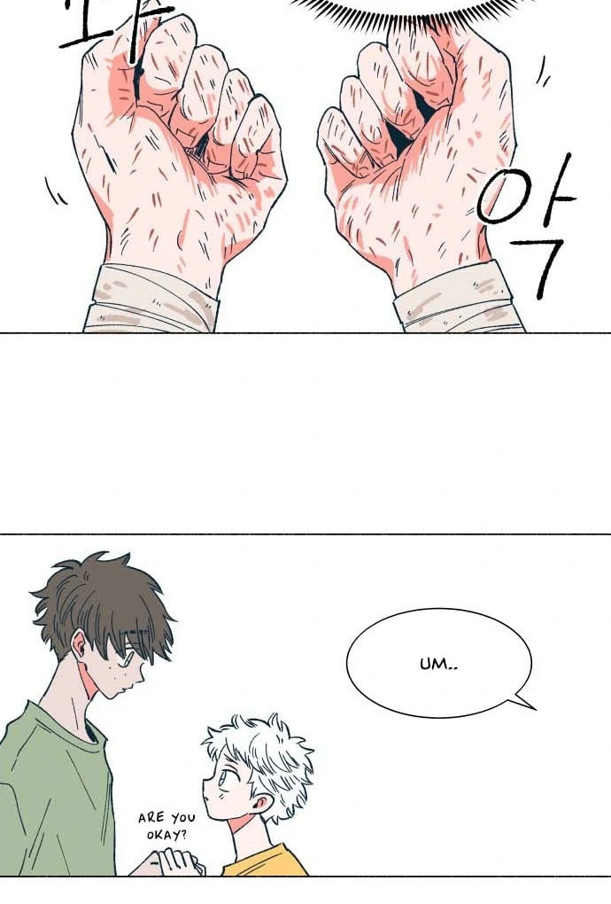 Read Supsogui Dam chapter 27 image 17 on Lezhin