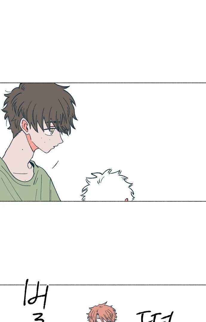 Read Supsogui Dam chapter 27 image 18 on Lezhin
