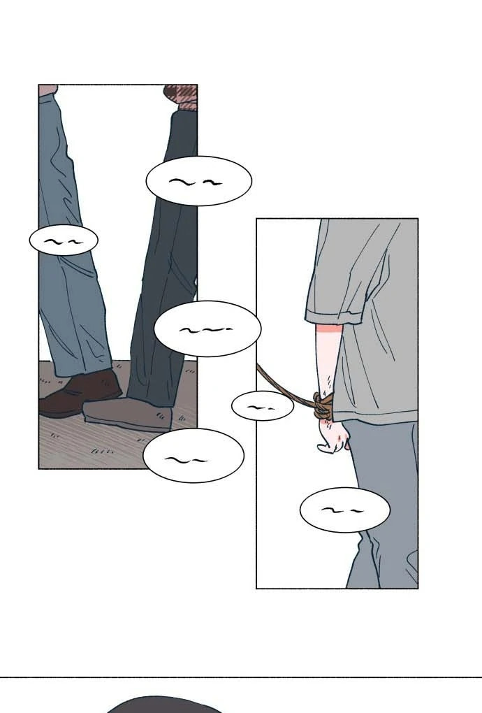 Read Supsogui Dam chapter 27 image 25 on Lezhin