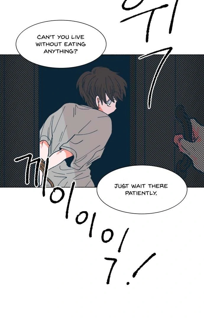 Read Supsogui Dam chapter 27 image 30 on Lezhin