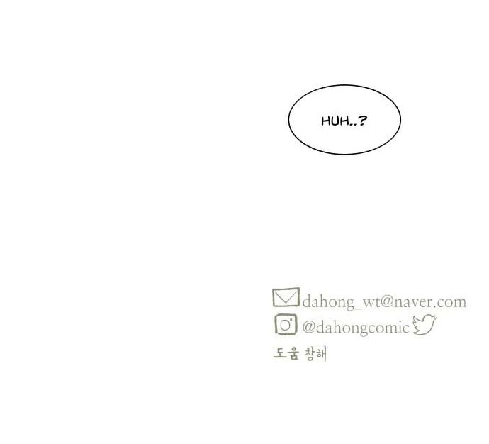 Read Supsogui Dam chapter 27 image 61 on Lezhin