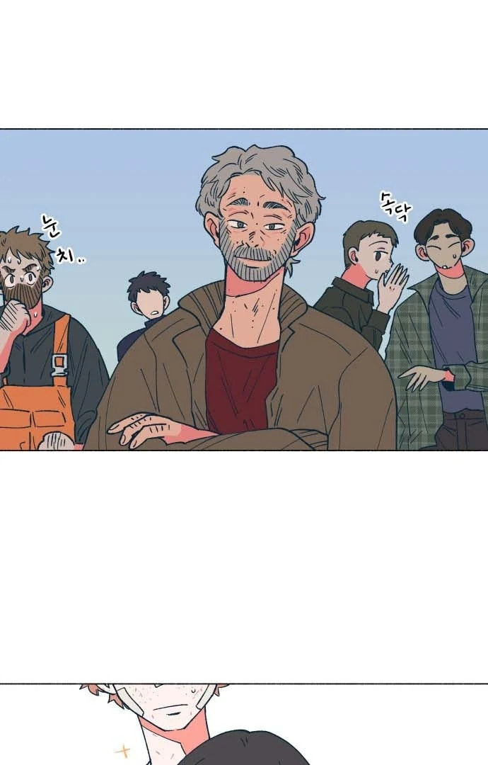 Read Supsogui Dam chapter 28 image 18 on Lezhin