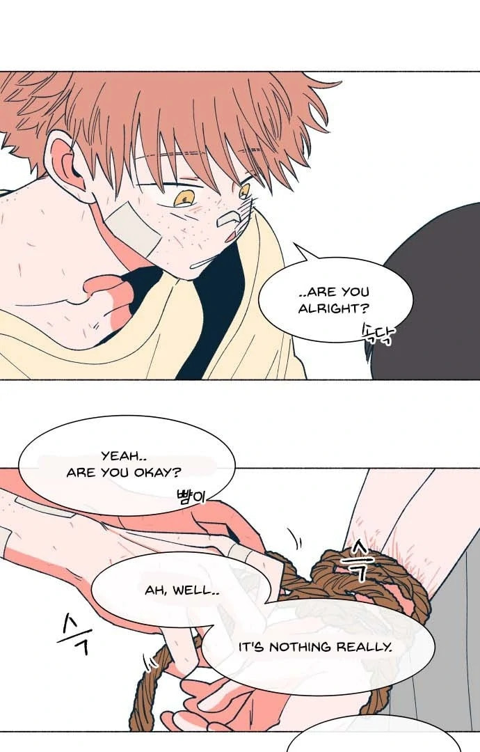 Read Supsogui Dam chapter 28 image 24 on Lezhin