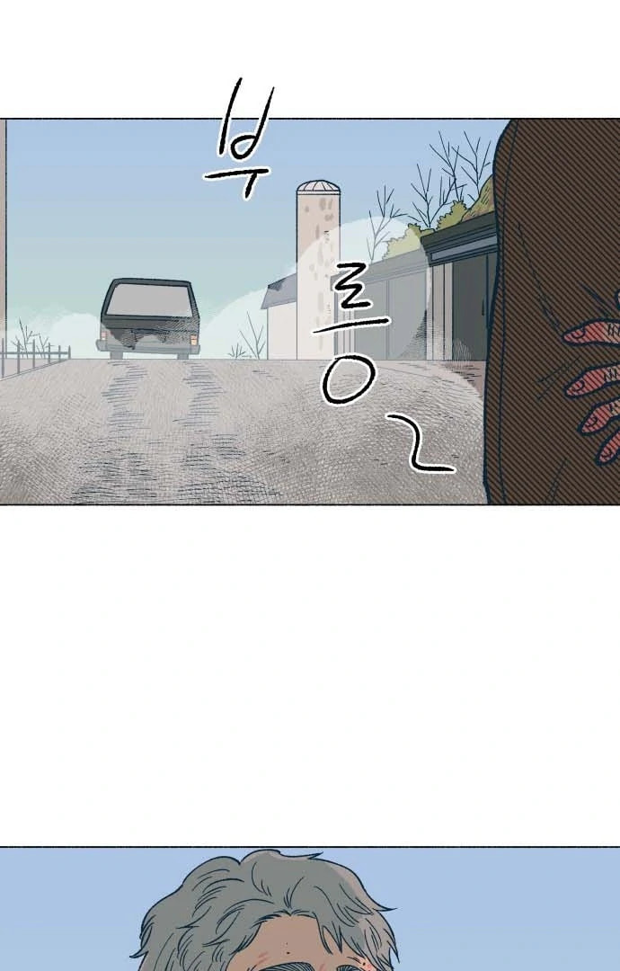 Read Supsogui Dam chapter 28 image 39 on Lezhin