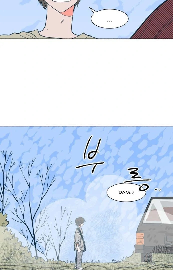 Read Supsogui Dam chapter 28 image 48 on Lezhin