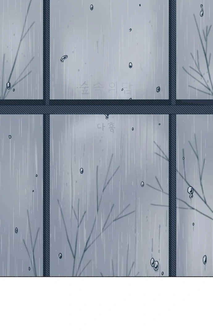 Read Supsogui Dam chapter 29 image 10 on Lezhin