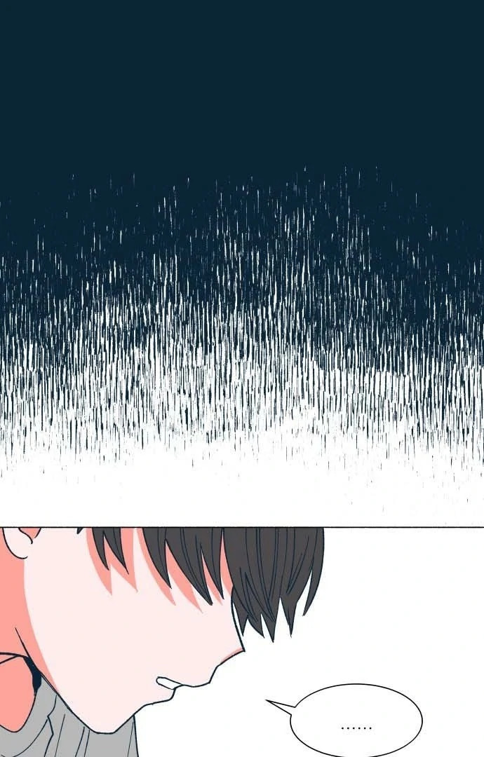 Read Supsogui Dam chapter 29 image 19 on Lezhin
