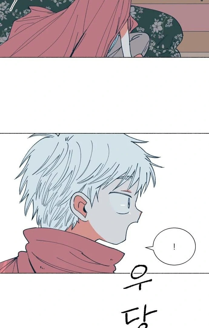 Read Supsogui Dam chapter 29 image 3 on Lezhin