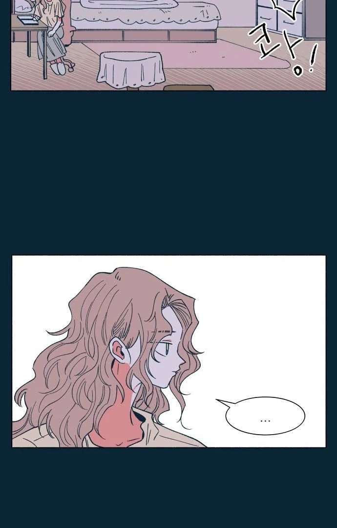 Read Supsogui Dam chapter 29 image 32 on Lezhin